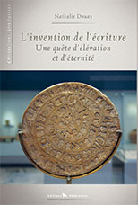 L'invention de l'écriture