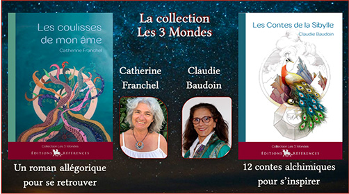 Les 3 mondes